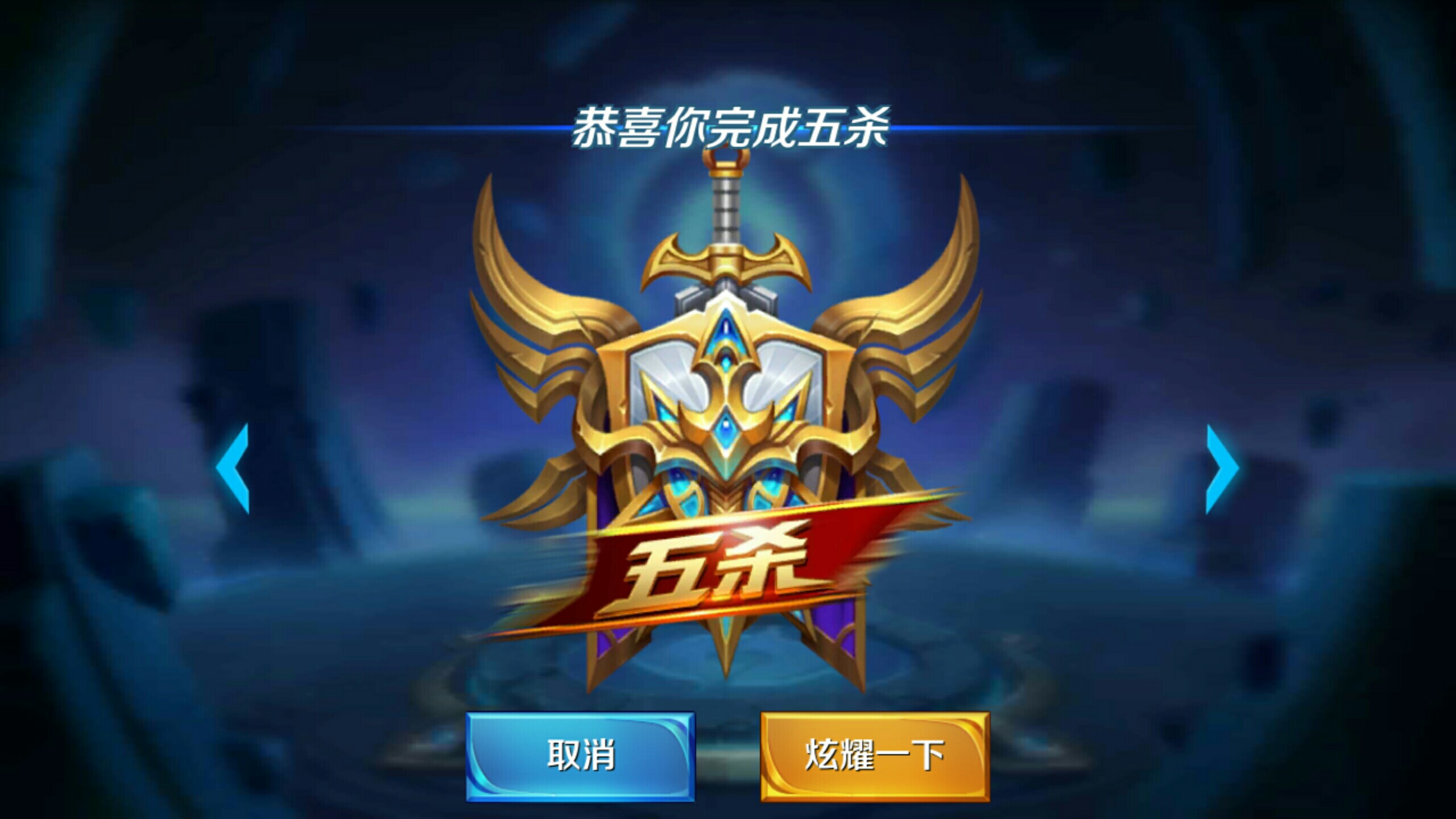 还要冒着打
