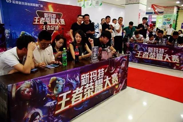 当项目管理