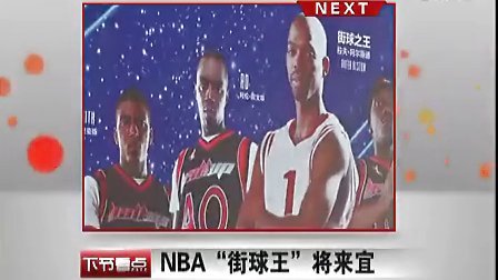 补给间隔