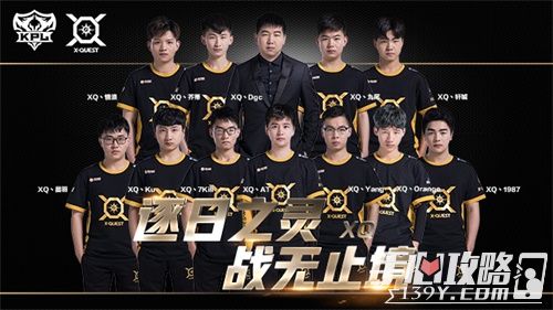 他们的净效