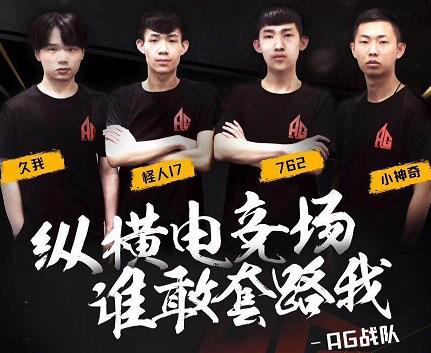 IBA与N