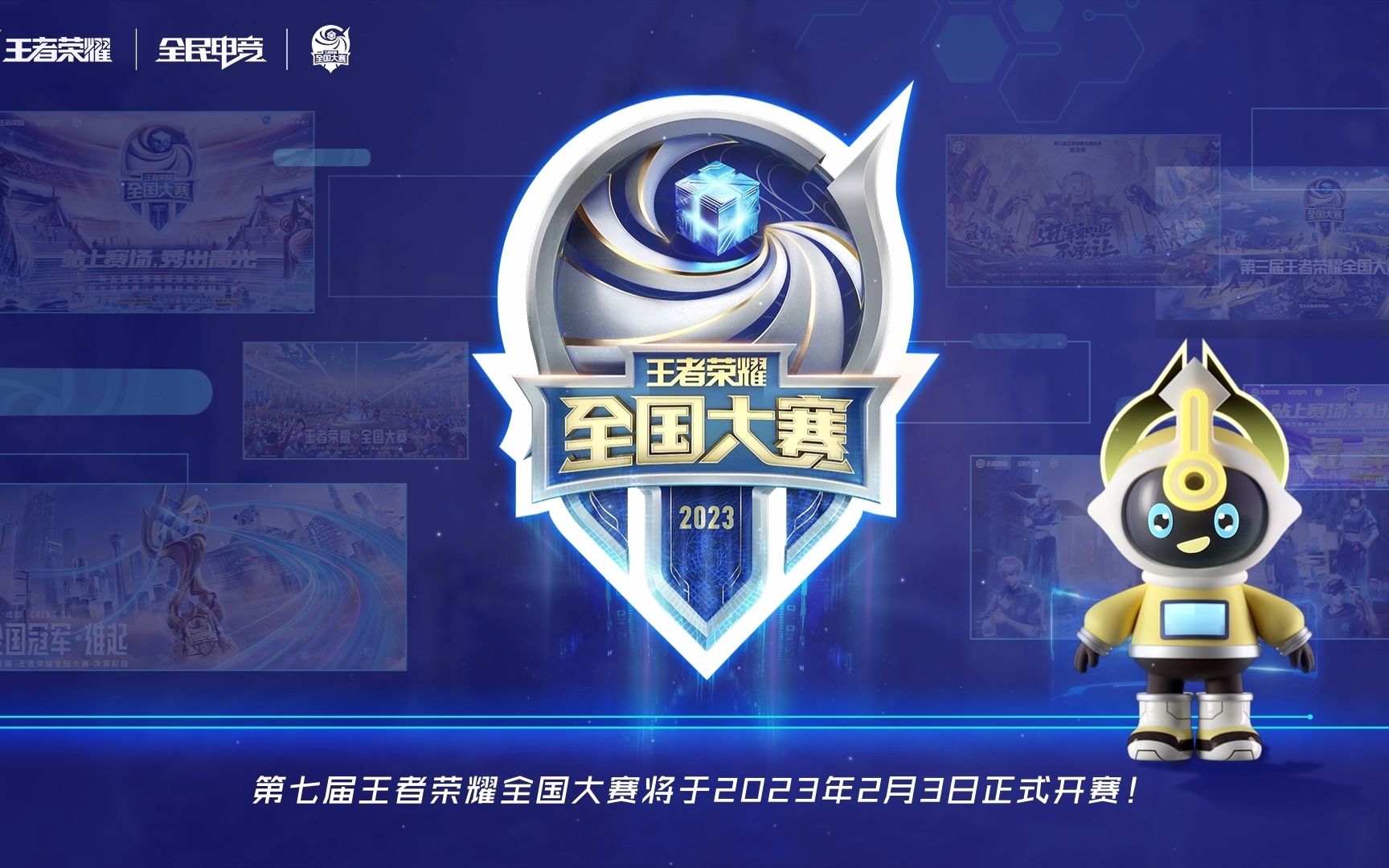 可控的牌局 可控的牌局